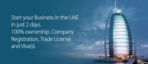 Trade License in Fujairah Free Zone