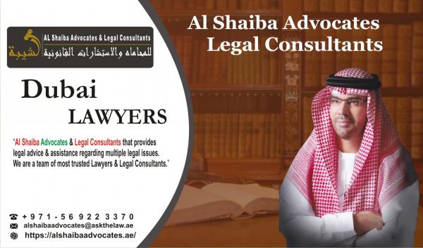 Al Shaiba Advocates & Legal Consultants