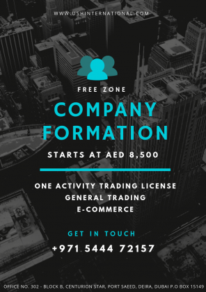 Ajman Free zone Business Set-up - Call #971544472157