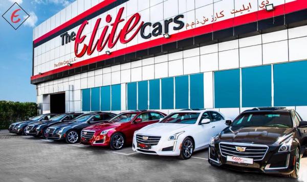 Trusted Luxury Car Dealers – The Elite Cars