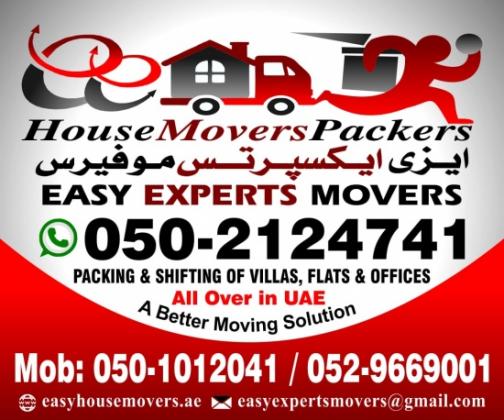 Al Ain Mall House Movers and Packers 0502124741 Moving Removals Al Ain