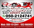Expert Movers and Packers Abu Dhabi 0502124741 Shakhbout City - Abu Dhabi