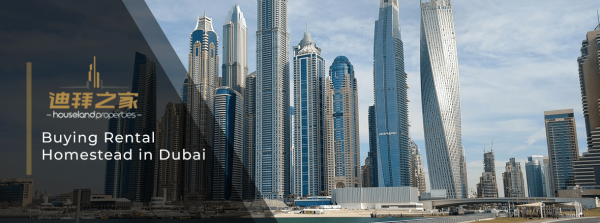 Rental Homestead in Dubai 2020