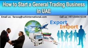 Import Export Trading License in UAE #0544472159