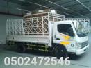 3 ton pickup for rent in bur dubai 0553450037