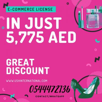 Get eCommerce license in just 5,775 AED