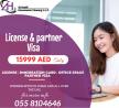 Setup your Business for only 15,999 AED with 3 Years Residence Visa