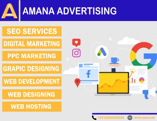 Amana Advertising