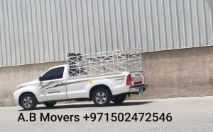 3 Ton Pickup For Rent In Al Aweer 0553450037