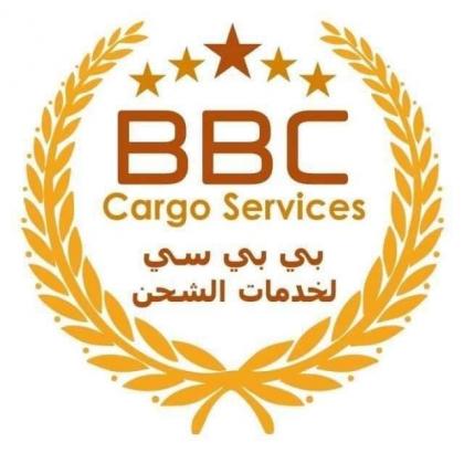 BBC Cargo Serivces