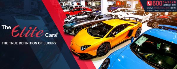 Best Luxury Car Selection in the UAE – The Elite Cars