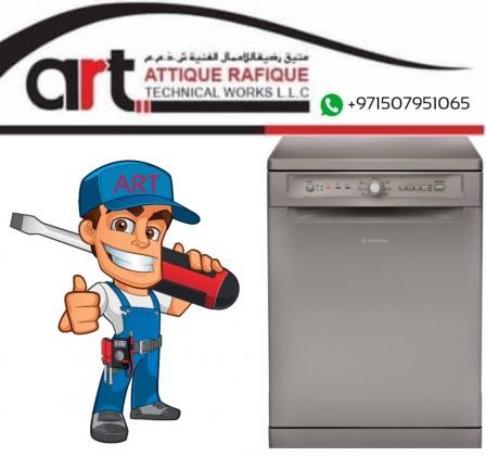 Dishwasher Repair Service in Dubai