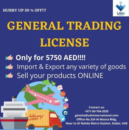 General Trading License for Only 5750 AED
