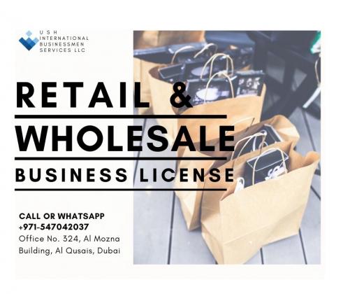 Retail  or Wholesale Business in UAE? Get your License Today!#971547042037