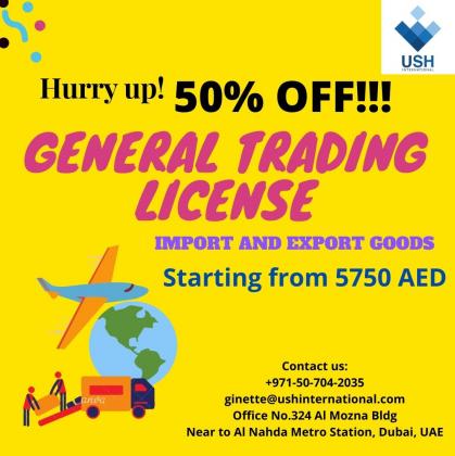 Sharjah Media City Freezone General Trading License
