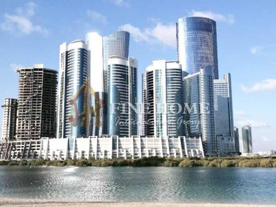 Hurry! Get the Best Deal on 2BHK in Reem Island