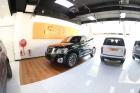 Dubai Luxury Car Trade-in - Sun City Motors