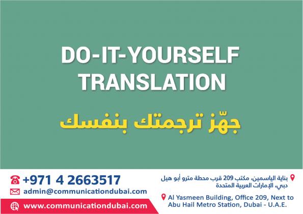 Do-It-Yourself Translation