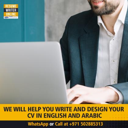 We will help you write and design your CV in English and Arabic