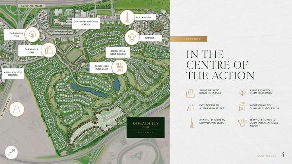 Emaar Golf II Place at Dubai Hills Estate - Location