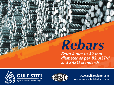 High quality steel in UAE