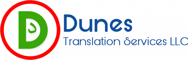 Dunes -  legal translation services dubai