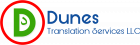 Dunes -  legal translation services dubai
