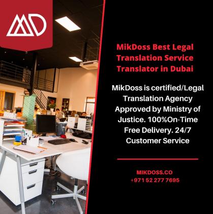 MikDoss legal translation