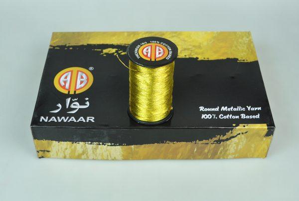 Tailoring Materials & Tools Supplier in UAE