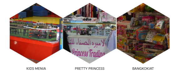 Toy Stores In Dubai | Etihad Mall