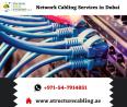 Quality Network Cabling in Dubai at Affordable Price