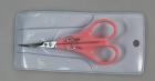 Craft Sewing Scissors Wholesale Supplier in UAE