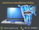 How Does Antivirus Installation Dubai works?