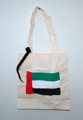 Wholesale Gift Bags Supplies in UAE