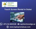 How Touch Screen Rentals in Dubai make Events Successful?
