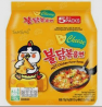 Hot chicken Noodles - Samyang Distributor - Seoul Oasis