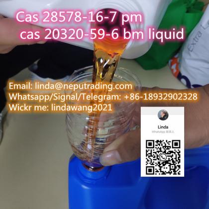 PMK Cas 28578-16-7 pm liquid (whatsap+86-18932902328)