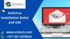 How Does Antivirus Software Detect Viruses in Dubai?