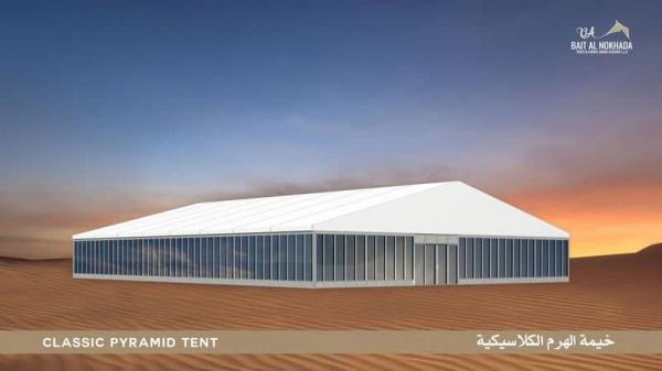 Tent Rental Dubai- +971-55-8850530