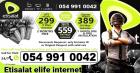Call/WhatsApp at 054 991 0042 for Etisalat Home Internet eLife WiFi Plans Package Connection in UAE