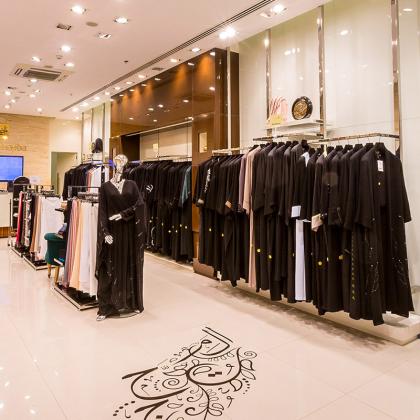 Buy Abayas From The Top Abaya Shops In Dubai
