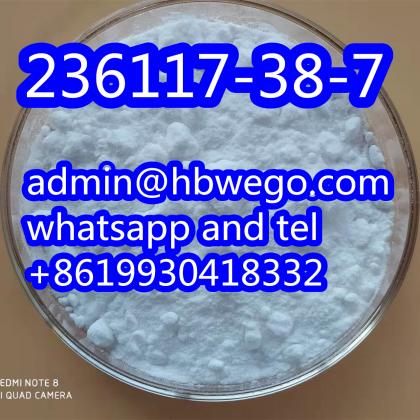 CAS 288573-56-8	tert-butyl 4-(4-fluoroanilino)piperidine-1-carboxylate CAS 236117-38-7 2-iodo-1-p-tolylpropan-1-one