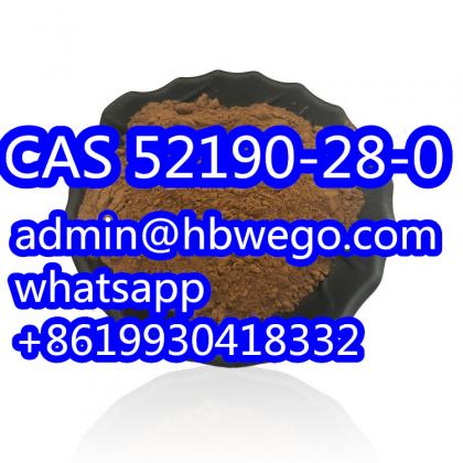 CAS 40064-34-4 4-Piperidone Hydrochloride Monohydrate CAS 1451-82-7 2-Bromo-4'-Methylpropiophenone CAS 49851-31-2 α-Bromovalerophenone