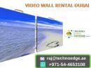 Benefits of LED Video Walls Rental in Dubai for Indoor Use