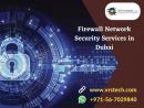 Best Network Firewall Security Software in Dubai