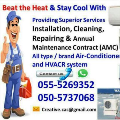 FREE gas fill with every split ac clean 055-5269352 repair handyman fcu duct fixing electric plumbing