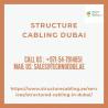 Why your business needs a structure cabling?