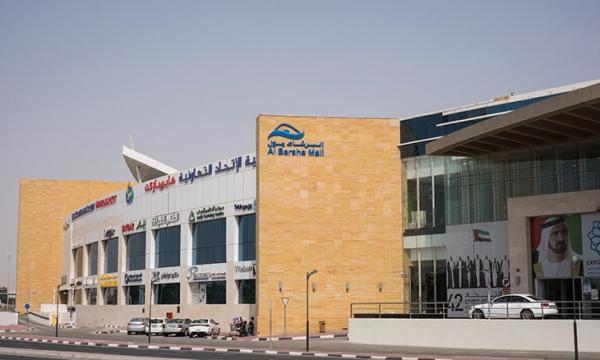 Shop From The Best Hypermarkets In Dubai