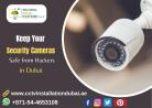 Security Camera Installation with DVR in UAE