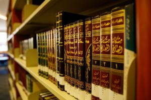 How to choose the best Islamic college in Abu Dhabi?